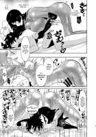 Raikou Mama!! / 頼光ママーッ!! [Aimaitei Umami] [Fate] Thumbnail Page 13
