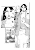 Rei Inbo-Beautiful Lewd Mother / 麗淫母 [Takasugi Kou] [Original] Thumbnail Page 03