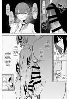 Me and My Futanari Childhood Friend's First Extracurricular Lesson in Reverse Anal / ふたなり幼なじみと俺とはじめての逆アナル課外授業 Page 13 Preview