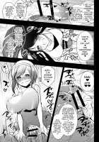 Futanari Musume ga Kuu! ~YariCir YariChin Hen~ / ふたなり娘が食う!～ヤリサーヤリチン編～ [Aimaitei Umami] [Original] Thumbnail Page 14