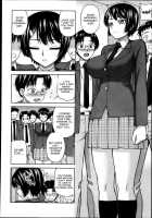Himitsu No Kankei | Our Secret Relationship Ch. 1-2 / 秘密のカンケイ 第1-2章 [Minakami Sakura] [Original] Thumbnail Page 02