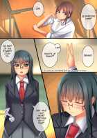 The collar that forces the child making ~Countermeasures against the falling birthrate~ / 子作り強制首輪～少子化対策～ [Tsumiki Kuzushi] [Original] Thumbnail Page 05