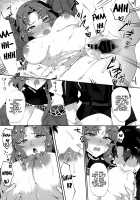 Latent Heat / 潜熱 [Namamura] [Fate] Thumbnail Page 13