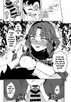 Latent Heat / 潜熱 [Namamura] [Fate] Thumbnail Page 15