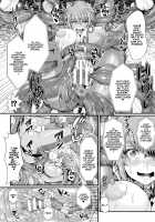 RAPE-BREAKABLE Sex change hero's decisive battle! The trap covered enemy base! [Misakana] [Original] Thumbnail Page 12