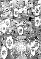 RAPE-BREAKABLE Sex change hero's decisive battle! The trap covered enemy base! [Misakana] [Original] Thumbnail Page 16