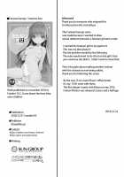 Futanari Kanojo -Seichou Hen- / ふたなり彼女 -成長編- Page 22 Preview