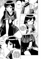 Zoku Mousou Oujo / 続・妄想王女 [Aratamaru] [Princess Resurrection] Thumbnail Page 12