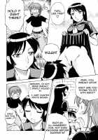 Zoku Mousou Oujo / 続・妄想王女 [Aratamaru] [Princess Resurrection] Thumbnail Page 13