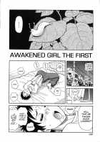 Awakened Girl The First Plus Bonus Chapter [John K. Pe-Ta] [Original] Thumbnail Page 02