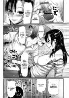 Girl's Heaven / ガールズヘヴン Page 141 Preview