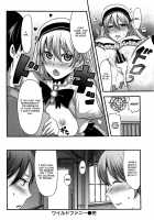 Girl's Heaven / ガールズヘヴン Page 167 Preview