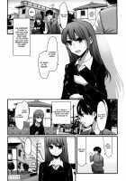 Girl's Heaven / ガールズヘヴン Page 44 Preview