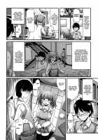 Girl's Heaven / ガールズヘヴン Page 79 Preview