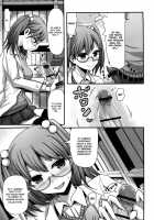 Girl's Heaven / ガールズヘヴン Page 80 Preview