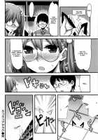 Girl's Heaven / ガールズヘヴン Page 95 Preview