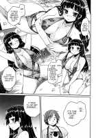 Virginity ~Shojo to Shuuchi to Juujun to~ / バージニティ～処女と羞恥と従順と～ [Mukoujima Tenro] [Original] Thumbnail Page 09