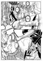 Dead End House 1 - The Chandelier / デッドエンドハウス―物品化の家― Page 17 Preview