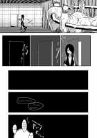 Dead End House 1 - The Chandelier / デッドエンドハウス―物品化の家― Page 34 Preview