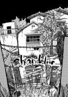 Dead End House 1 - The Chandelier / デッドエンドハウス―物品化の家― [Archipelago] [Original] Thumbnail Page 05