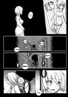 Dead End House 1 - The Chandelier / デッドエンドハウス―物品化の家― [Archipelago] [Original] Thumbnail Page 06