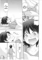 Iyo and Makoto's Situation / 伊予と真琴の事情 [Mikokuno Homare] [Original] Thumbnail Page 11
