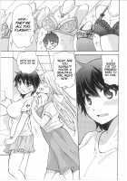 Iyo and Makoto's Situation / 伊予と真琴の事情 Page 47 Preview