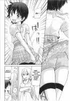 Iyo and Makoto's Situation / 伊予と真琴の事情 [Mikokuno Homare] [Original] Thumbnail Page 04