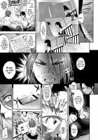 TABOO -Chuuhen- / TABOO -中編- Page 11 Preview