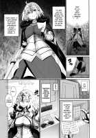 Master Senzoku Housi Club / マスター専属奉仕倶楽部 [Asamine Tel] [Fate] Thumbnail Page 06