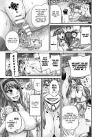Aneliya's Endless Rape / 終わらない凌辱奈落のアーネリア Page 21 Preview