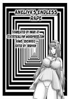 Aneliya's Endless Rape / 終わらない凌辱奈落のアーネリア Page 25 Preview