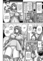 Aneliya's Endless Rape / 終わらない凌辱奈落のアーネリア [Nozarashi Satoru] [Original] Thumbnail Page 04