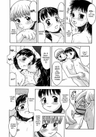 Systematic Study Group [Tsukimori Izumi] [Original] Thumbnail Page 12