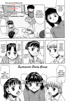 Systematic Study Group [Tsukimori Izumi] [Original] Thumbnail Page 01