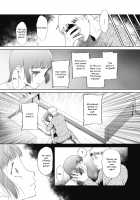 The worst / 最低 Page 17 Preview