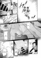 The worst / 最低 Page 19 Preview
