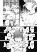 The worst / 最低 [Dantetsu] [Original] Thumbnail Page 04