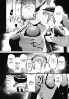 The worst / 最低 [Dantetsu] [Original] Thumbnail Page 06