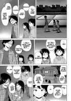 Loose Brother and sister / ふしだらな兄妹 Page 10 Preview