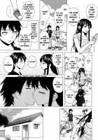 Loose Brother and sister / ふしだらな兄妹 Page 128 Preview