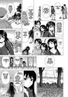 Loose Brother and sister / ふしだらな兄妹 Page 136 Preview