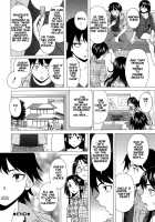 Loose Brother and sister / ふしだらな兄妹 Page 143 Preview
