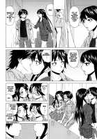 Loose Brother and sister / ふしだらな兄妹 Page 145 Preview