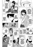 Loose Brother and sister / ふしだらな兄妹 Page 165 Preview