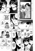 Loose Brother and sister / ふしだらな兄妹 Page 172 Preview
