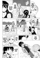 Loose Brother and sister / ふしだらな兄妹 Page 177 Preview