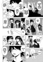 Loose Brother and sister / ふしだらな兄妹 Page 179 Preview