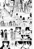 Loose Brother and sister / ふしだらな兄妹 Page 188 Preview