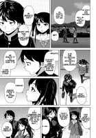 Loose Brother and sister / ふしだらな兄妹 Page 20 Preview